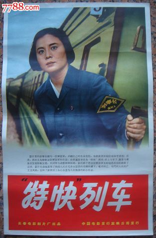 马凯特大学学生卡